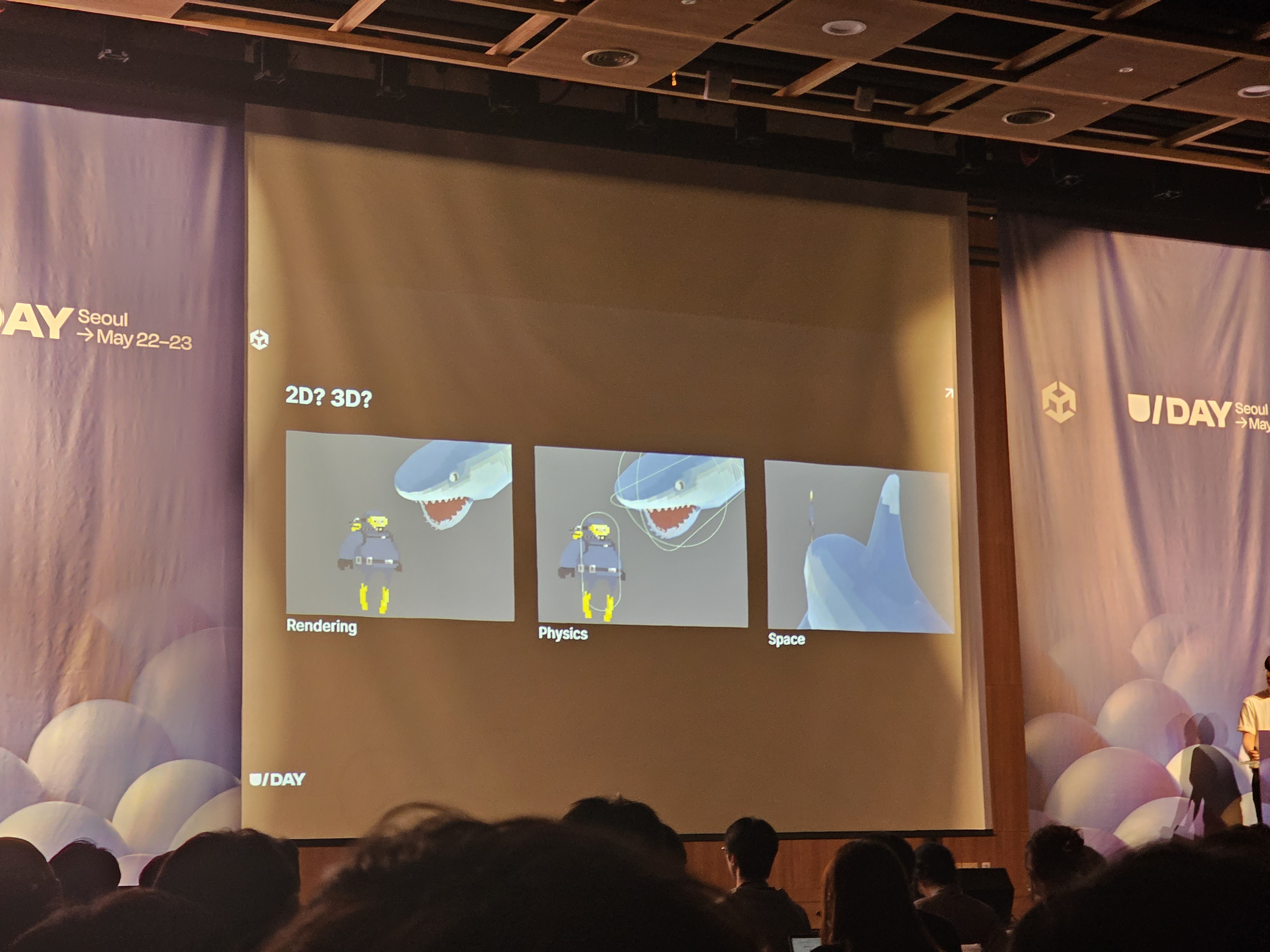 데이브 더 다이버 포스트모템